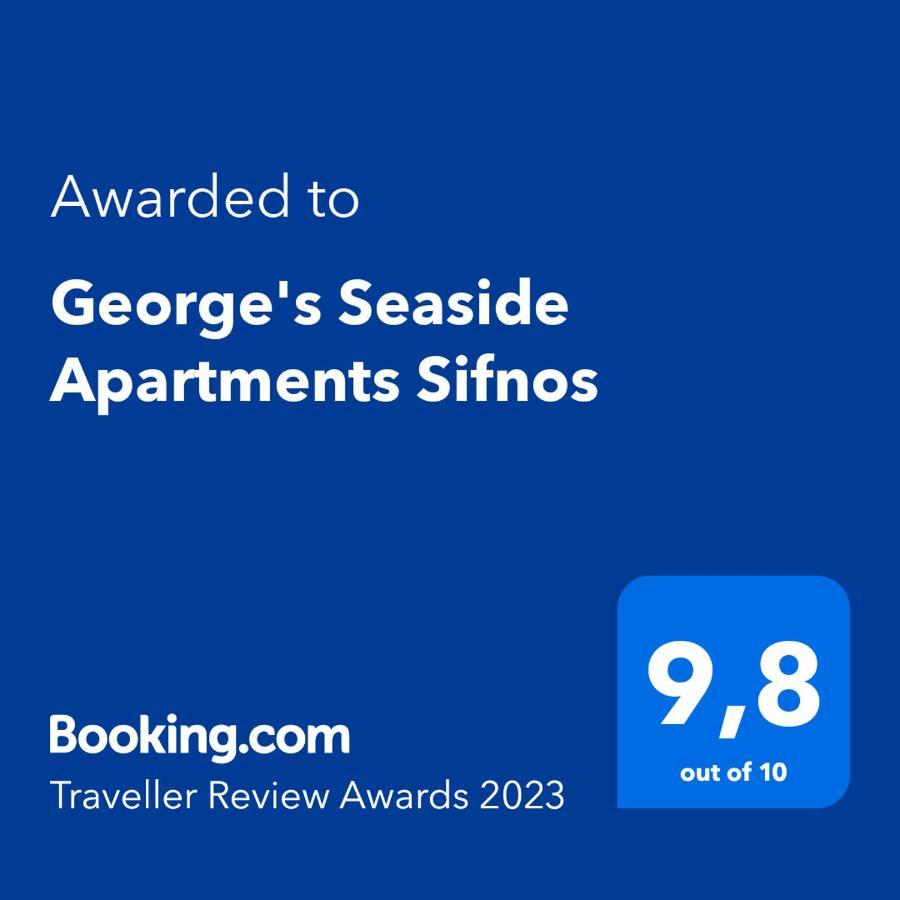 George'S Seaside Apartments Sifnos Vathi (Sifnos) Exterior foto